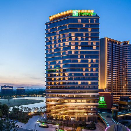 Holiday Inn Nanjing Qinhuai South By Ihg Zewnętrze zdjęcie