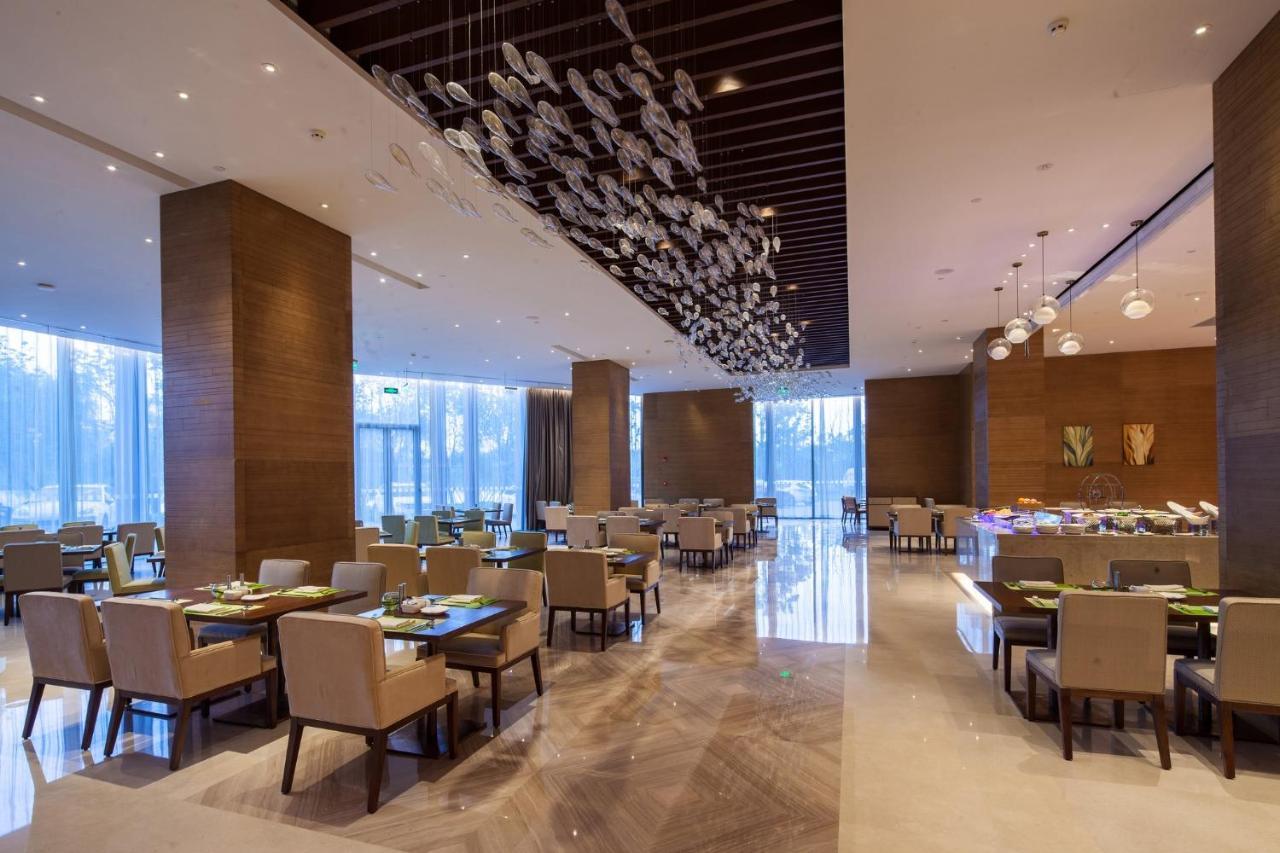 Holiday Inn Nanjing Qinhuai South By Ihg Zewnętrze zdjęcie