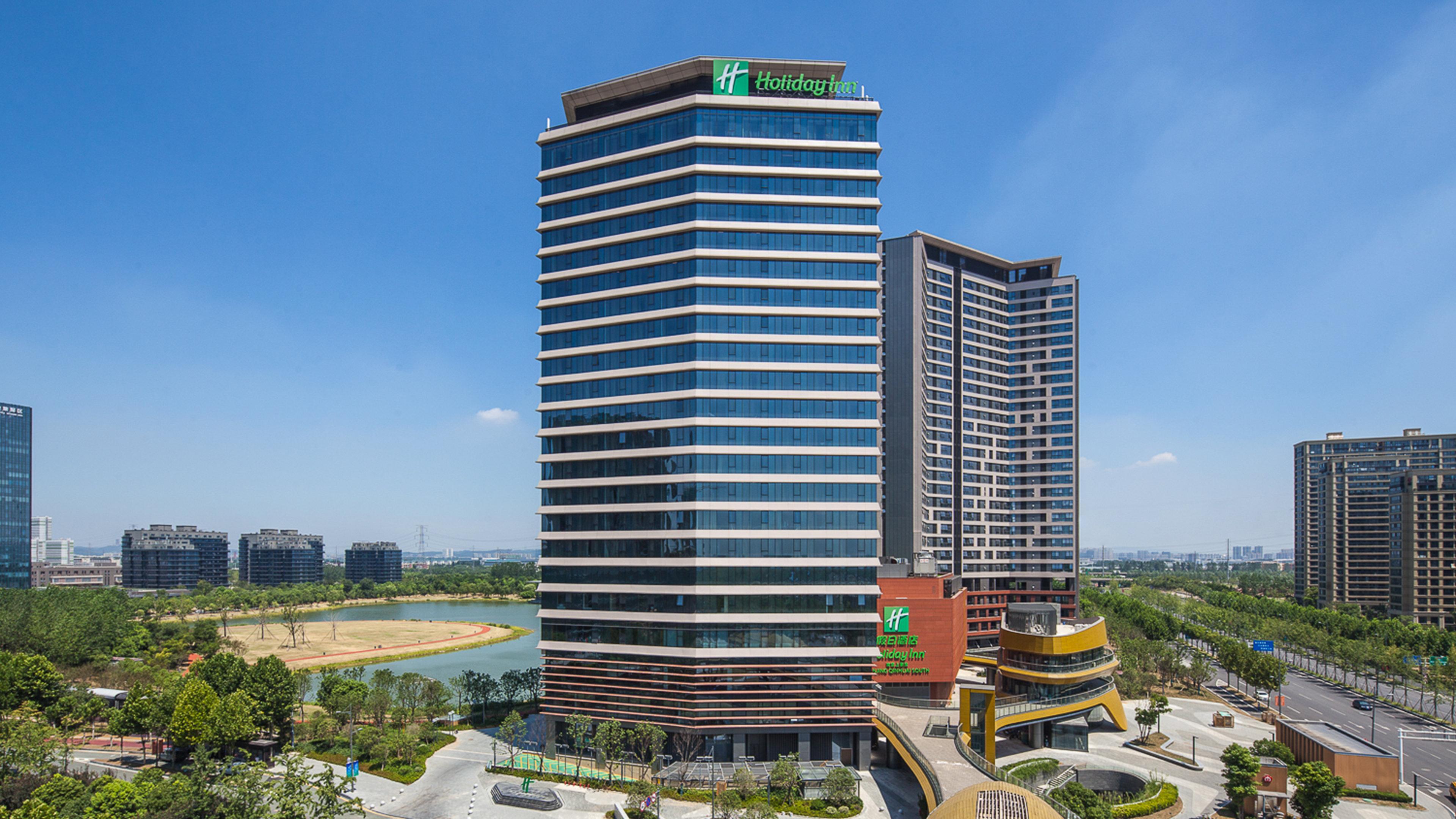 Holiday Inn Nanjing Qinhuai South By Ihg Zewnętrze zdjęcie