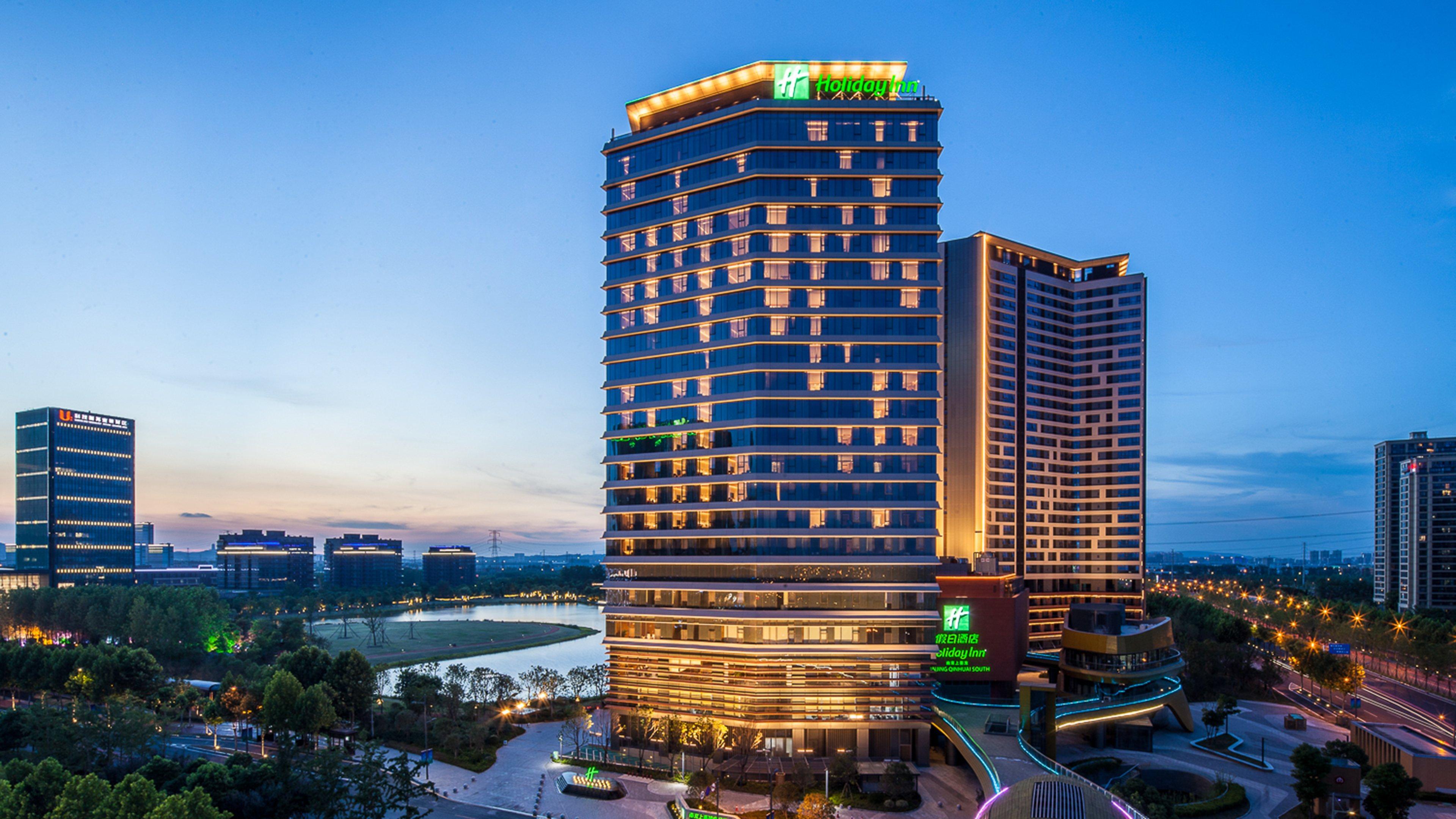 Holiday Inn Nanjing Qinhuai South By Ihg Zewnętrze zdjęcie