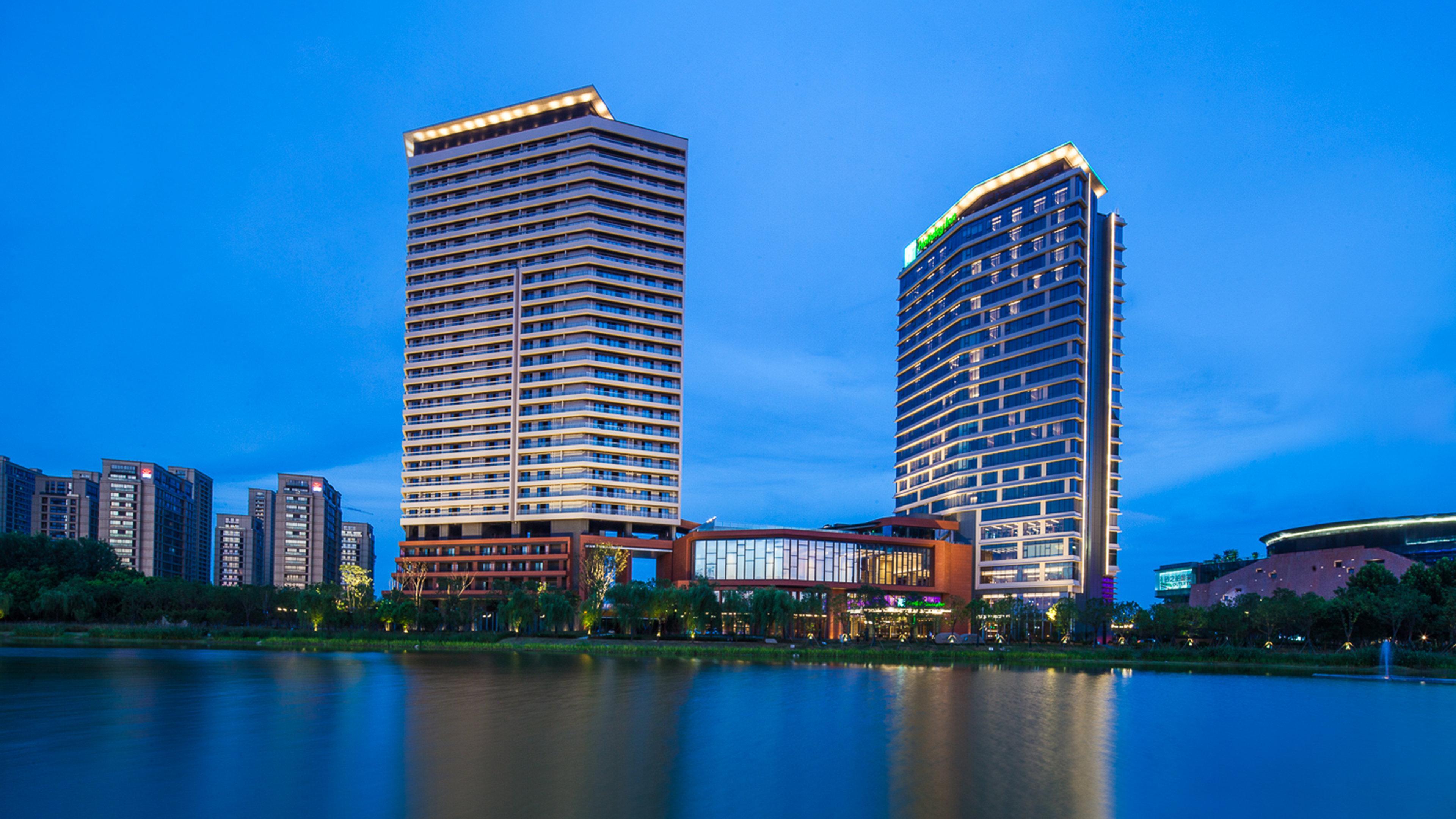 Holiday Inn Nanjing Qinhuai South By Ihg Zewnętrze zdjęcie