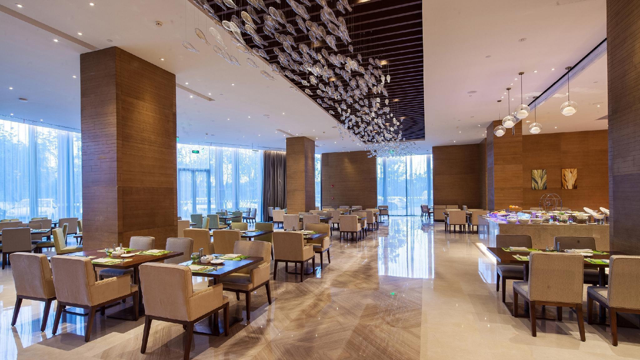Holiday Inn Nanjing Qinhuai South By Ihg Zewnętrze zdjęcie