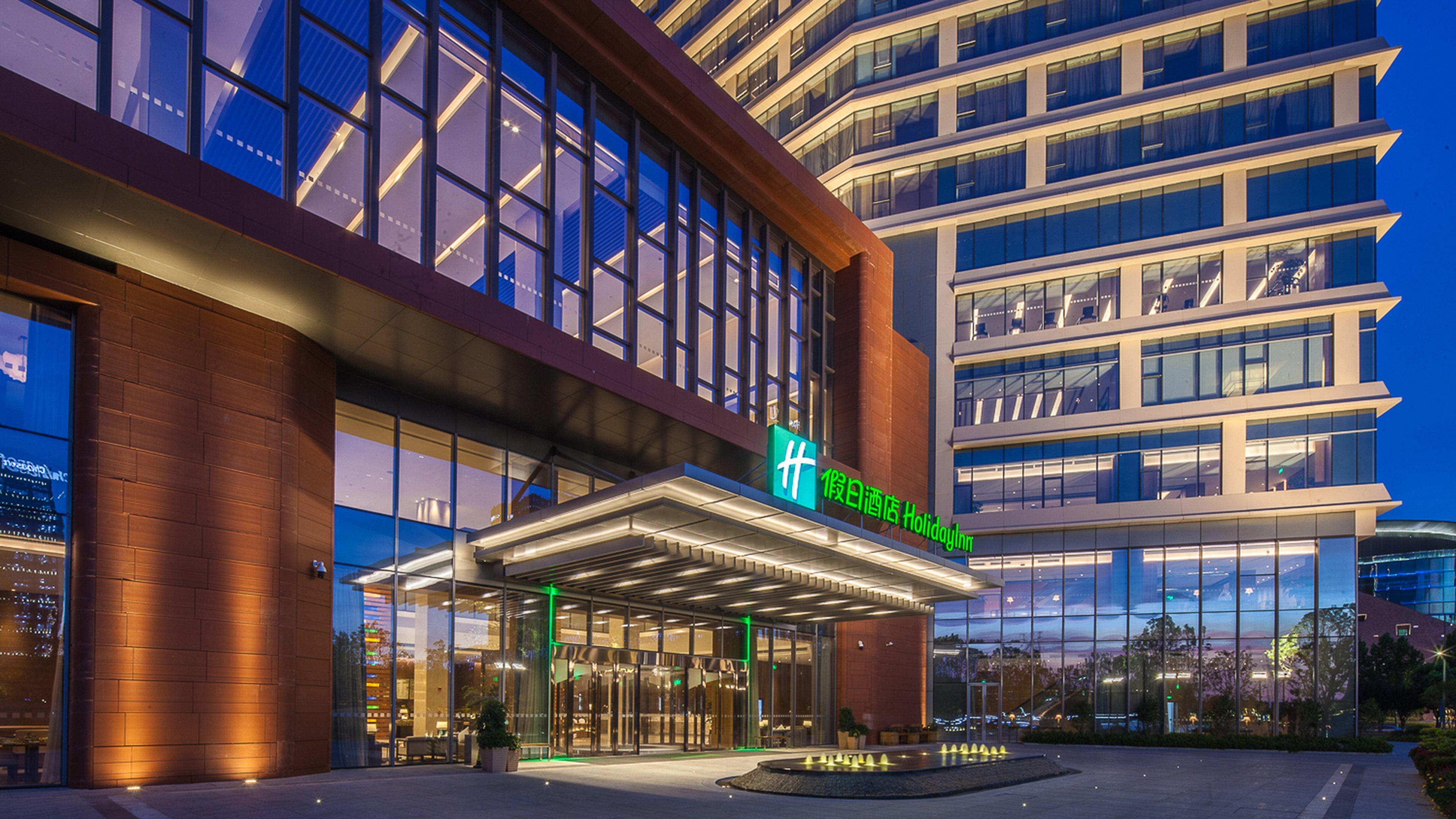 Holiday Inn Nanjing Qinhuai South By Ihg Zewnętrze zdjęcie