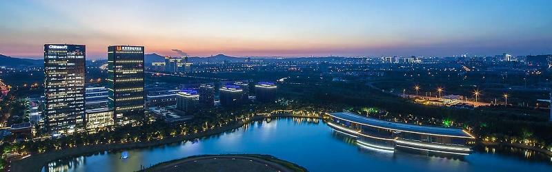 Holiday Inn Nanjing Qinhuai South By Ihg Zewnętrze zdjęcie
